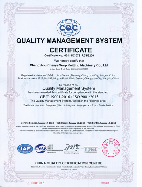 La CINA Changzhou Chenye Warp Knitting Machinery Co., Ltd. Leave Messages Certificazioni