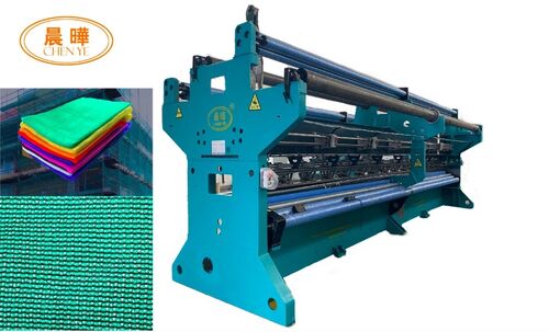 Ultime notizie aziendali su Rottura della tradizione: Changzhou Chenye promuove l'innovazione industriale con macchine ad alta velocità per la fabbricazione di reti