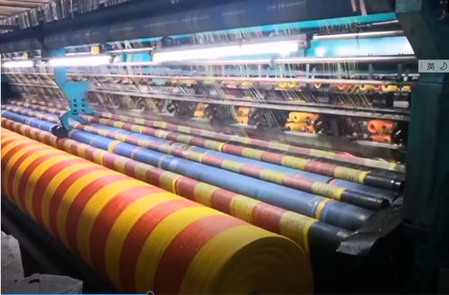 Ultime notizie aziendali su Macchina di fabbricazione di rete di avvertimento della strada