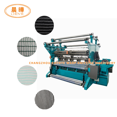 Macchina di fabbricazione di reti agricole personalizzate 200-600 velocità 220V