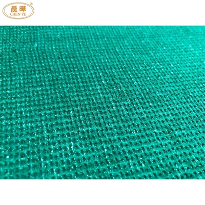 Macchina per maglieria a catena per rete ombreggiante da giardino verde in plastica HDPE da 110'' di larghezza di lavoro per supporto online e prodotti