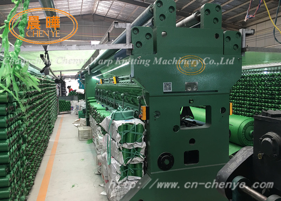 Funzionamento regolare 220'' Macchina per maglieria a catena con rete ombreggiante ad ago singolo con larghezza di lavoro dell'80%