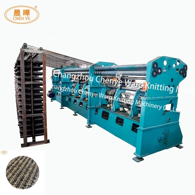 80% di efficienza E9 nodo tipo rete ombra macchina di maglieria per la produzione professionale rete ombra