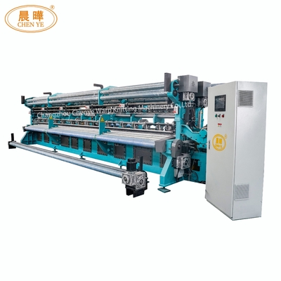 Macchine per maglieria a catena ad alta produttività Liba tedesche per la produzione di reti ombreggianti Raschel senza nodi per la produzione di reti RS